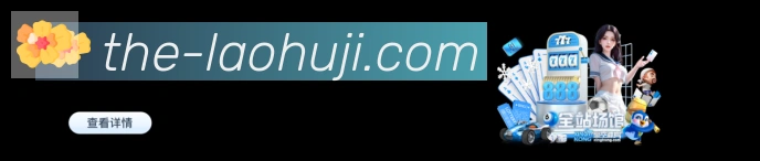 App 展示图