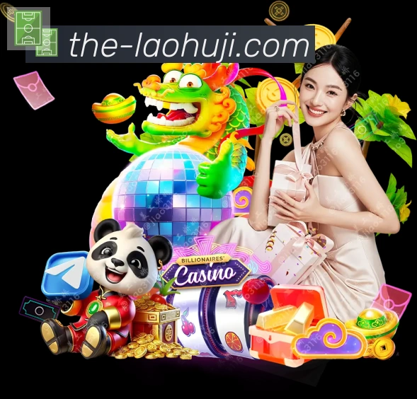 平台使命图