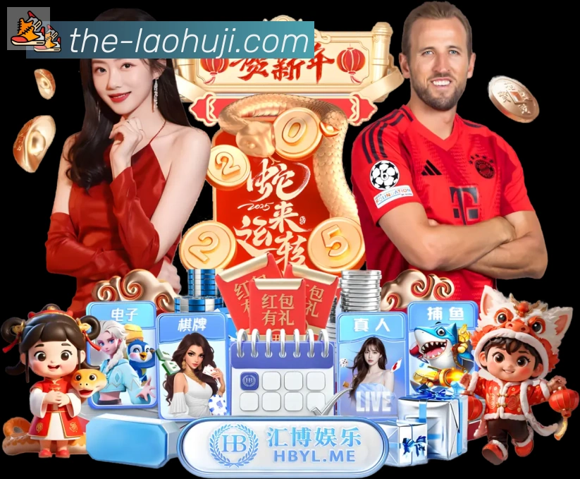 全球热力图